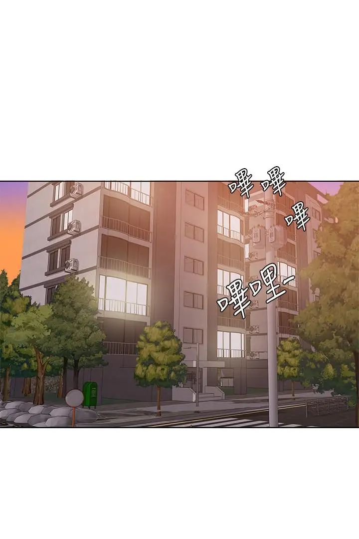 湿身游泳课第13话-特地穿了你喜欢的泳衣