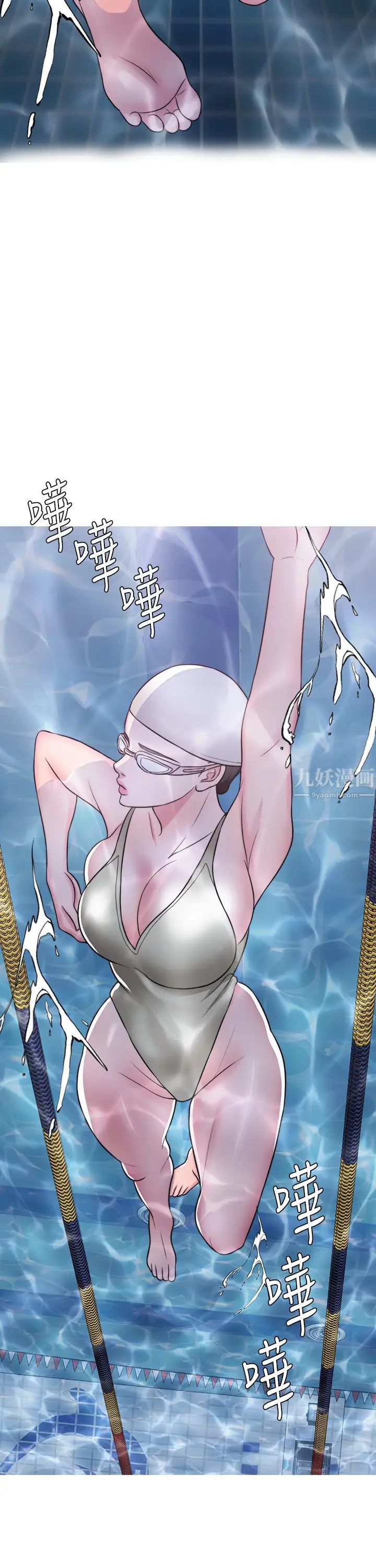 湿身游泳课第26话-随时随地都想做爱的两人