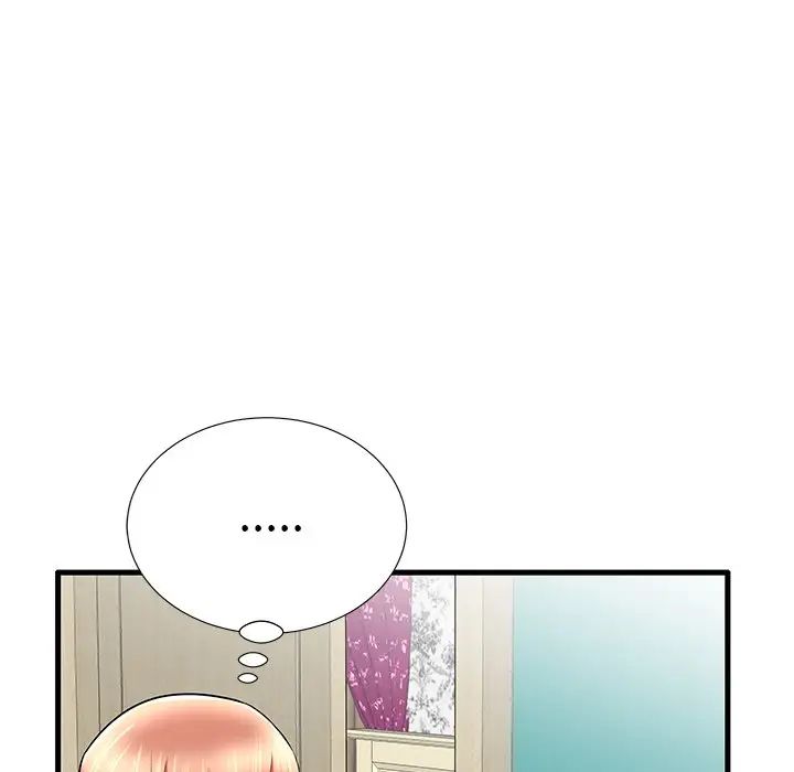 失格妈妈第30话