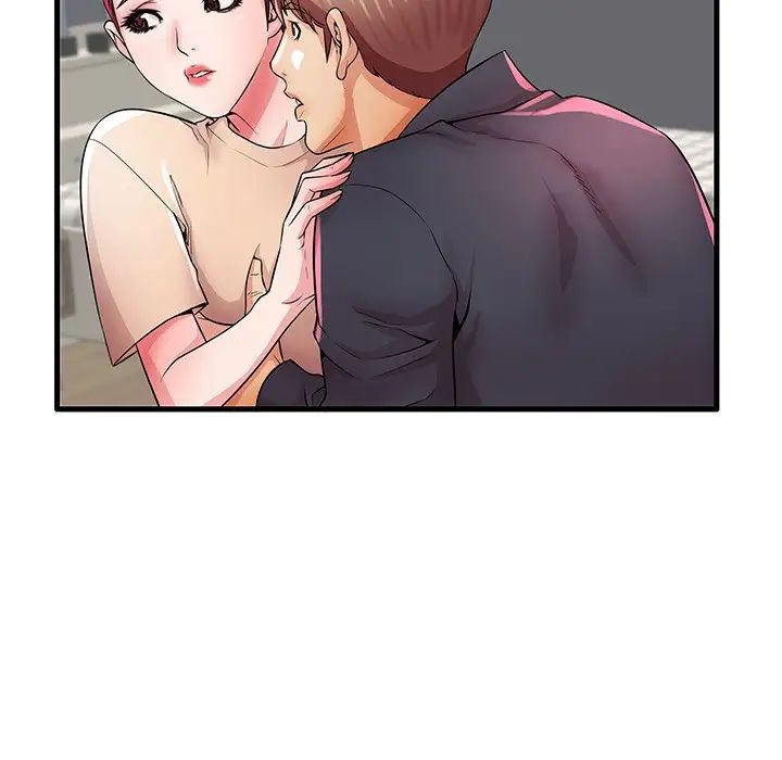 失格妈妈第31话