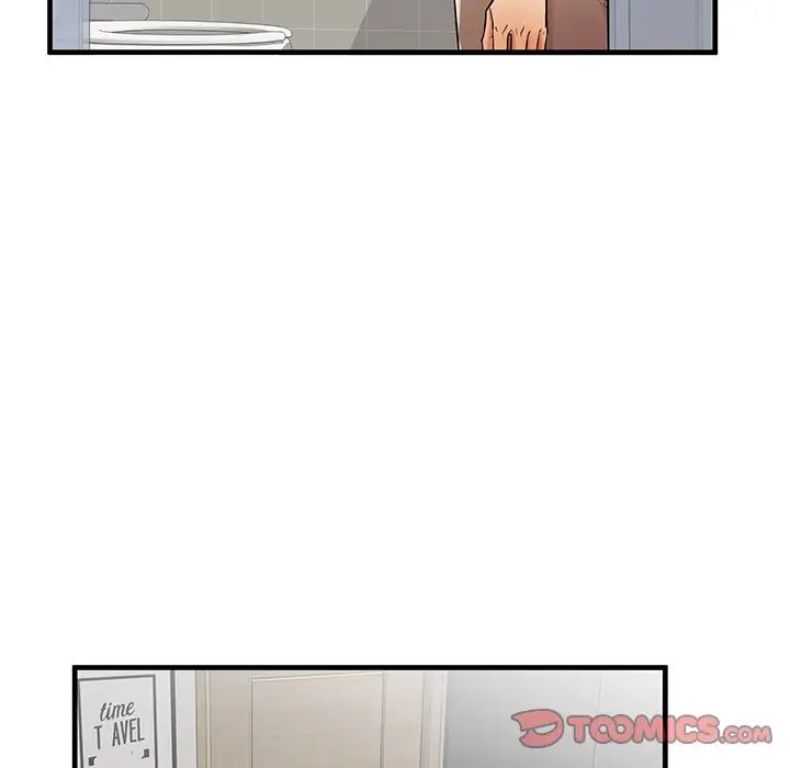 失格妈妈第35话