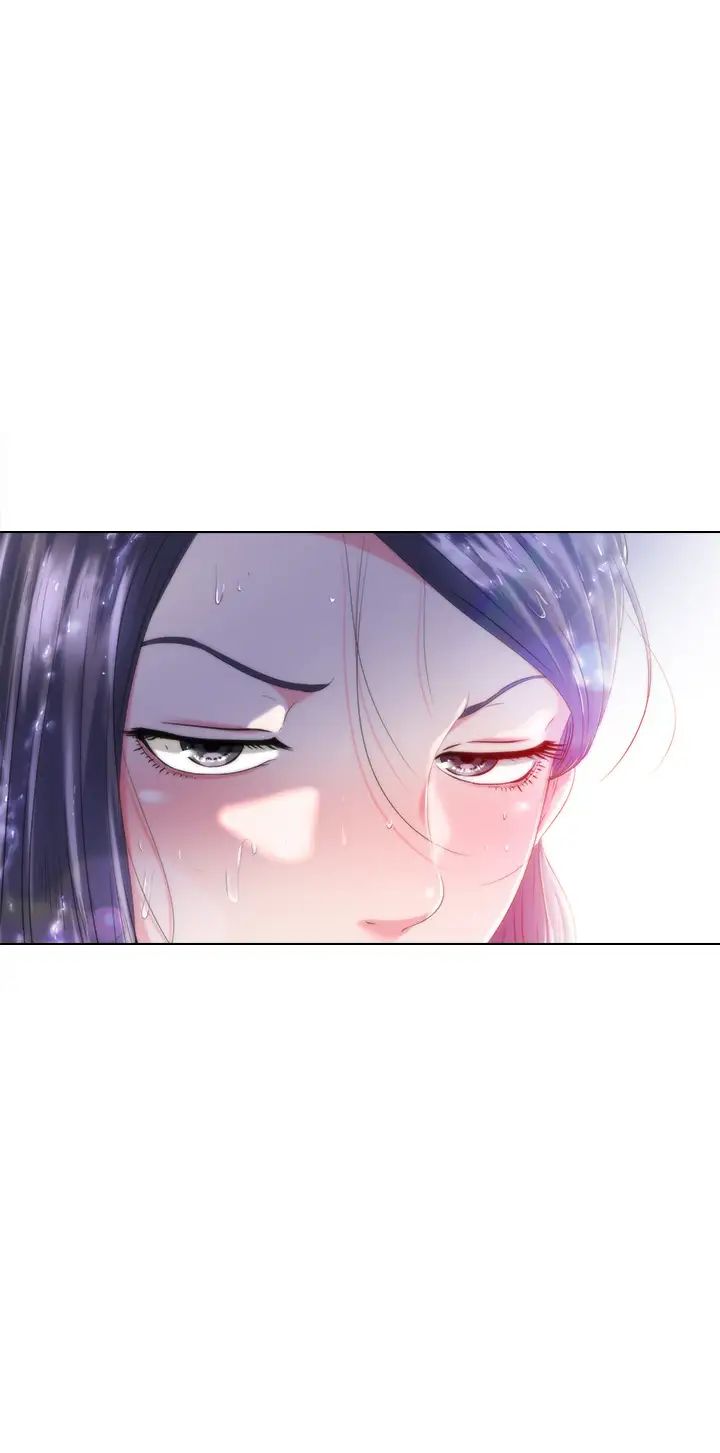 满溢游泳池第2话-能帮我揉揉那里吗?