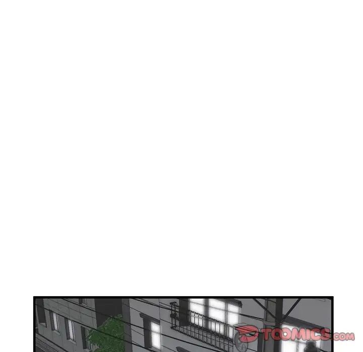 失格妈妈第37话