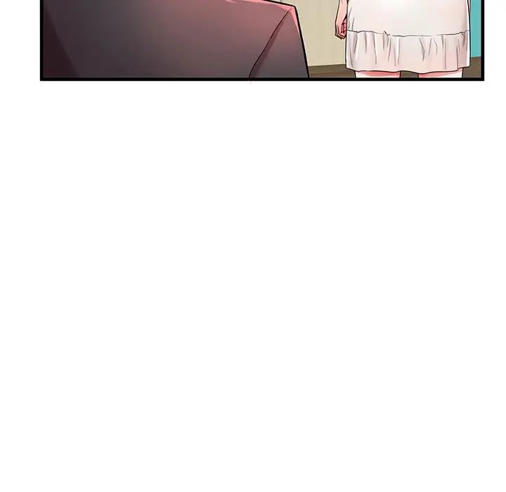 失格妈妈第38话