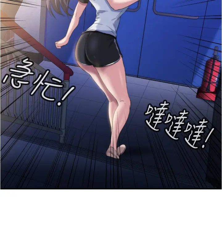 滿溢游泳池第5話-寶妮的呻吟聲響徹廁所