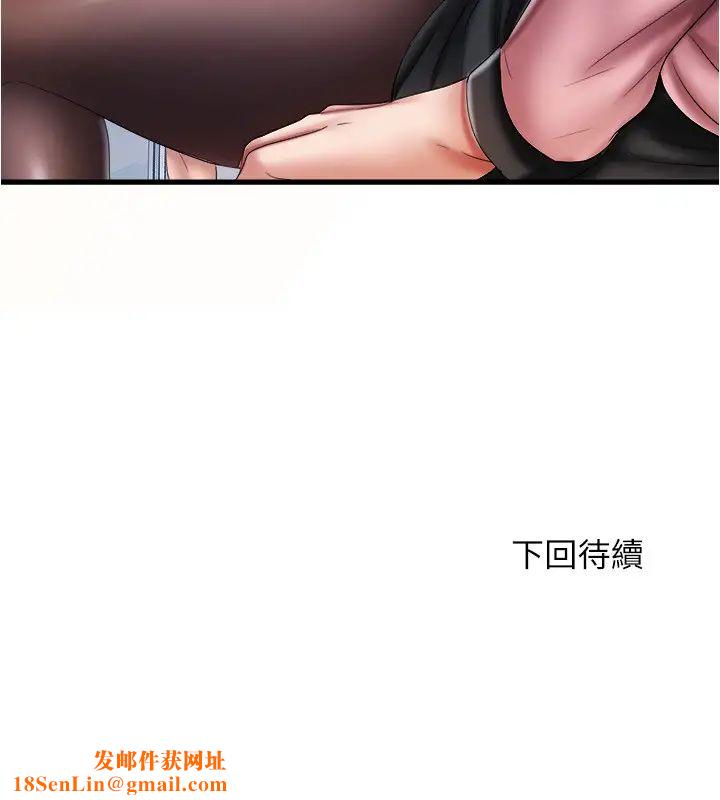 满溢游泳池第11话-成熟阿姨的特别性教育