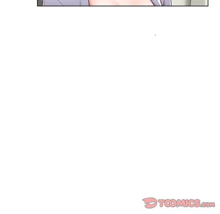 失格妈妈第41话