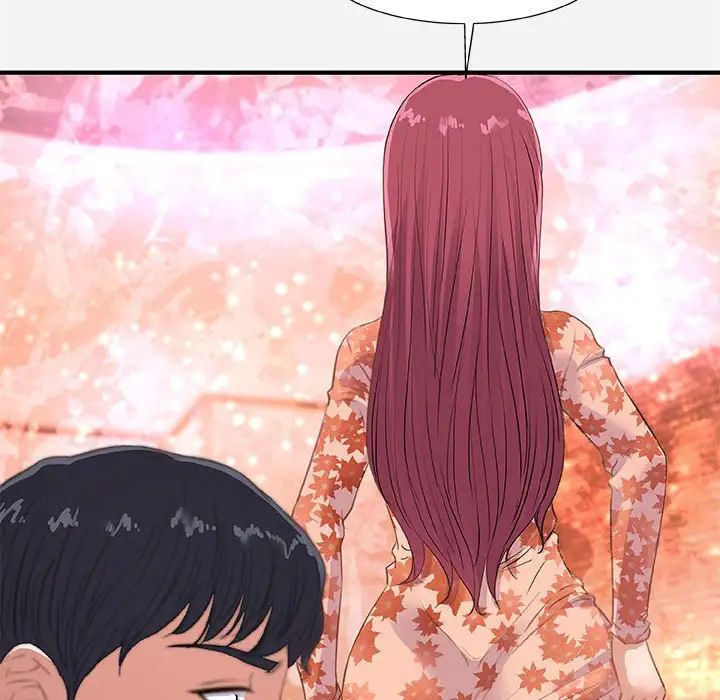 朋友以上,恋人未满第33话