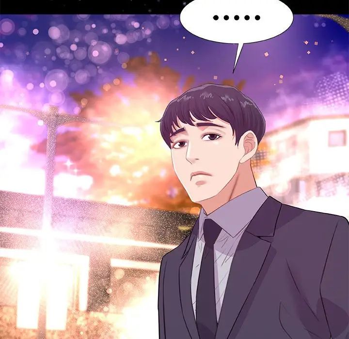 朋友以上,恋人未满第33话
