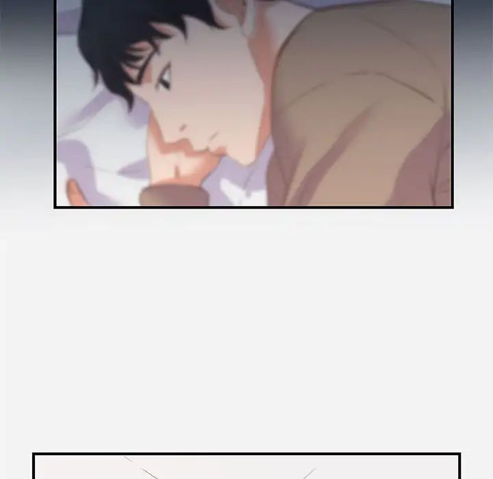 朋友以上,恋人未满第33话