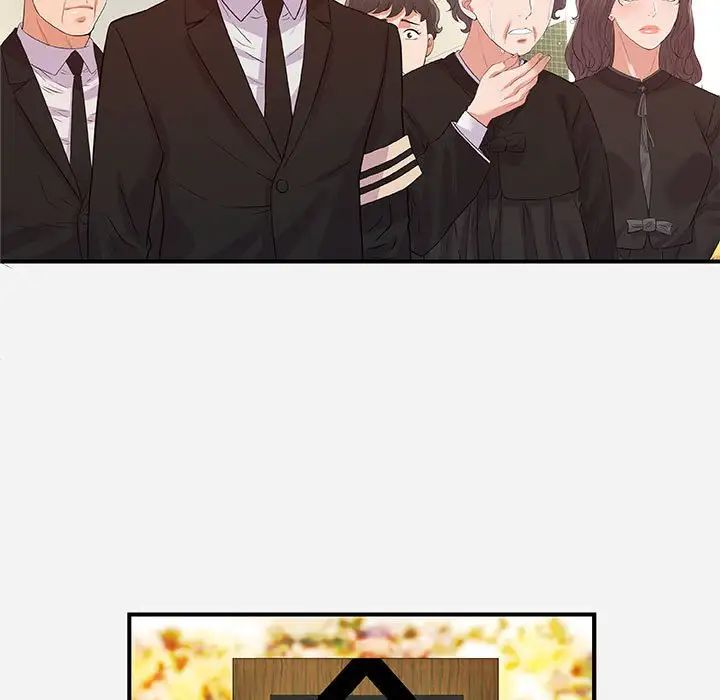 朋友以上,恋人未满第35话