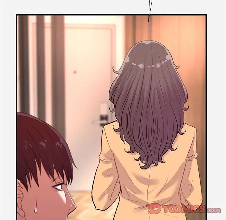 朋友以上,恋人未满第38话