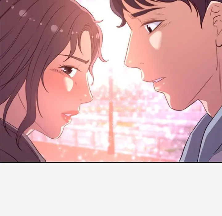 朋友以上,恋人未满第39话