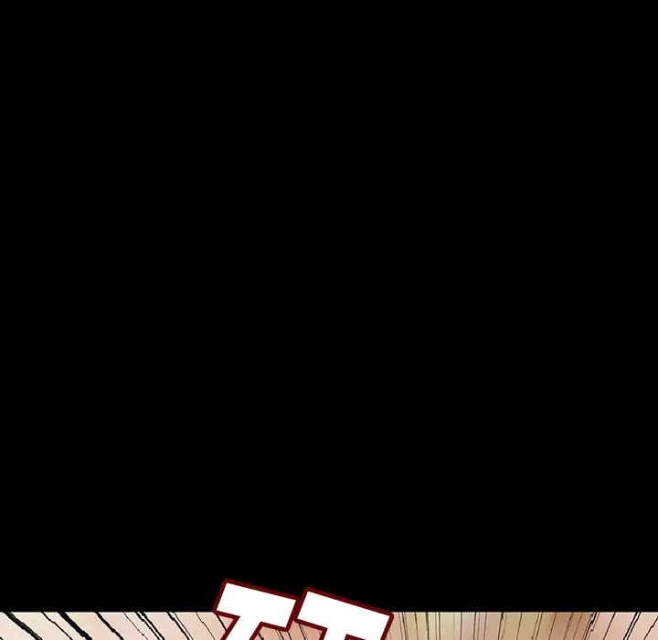 肉体第2话