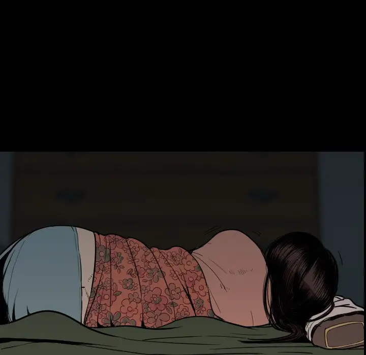 肉体第3话