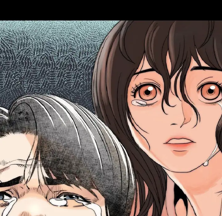 肉体第3话