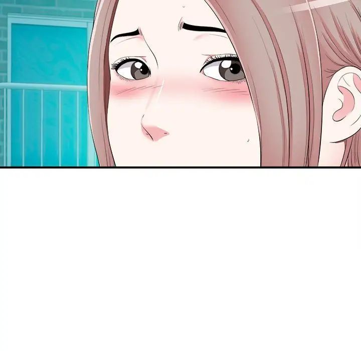 陌生的视线第13话