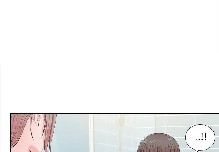 陌生的视线第19话