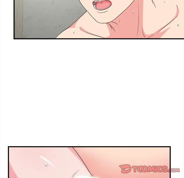 陌生的视线第25话