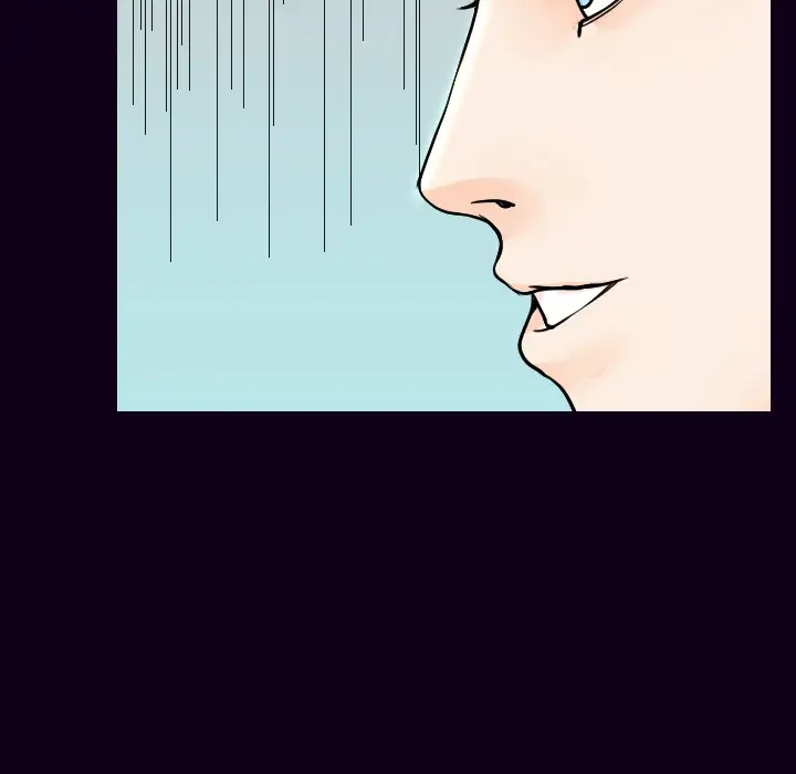 肉体第17话