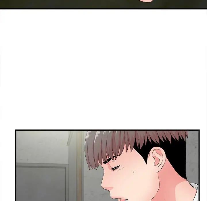 陌生的视线第29话