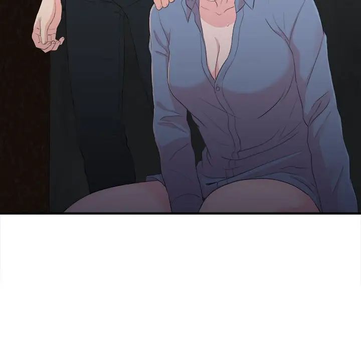 陌生的视线第31话