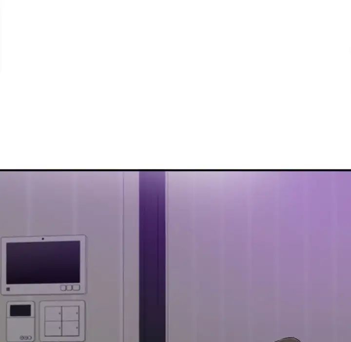 陌生的視線第40話-最終話