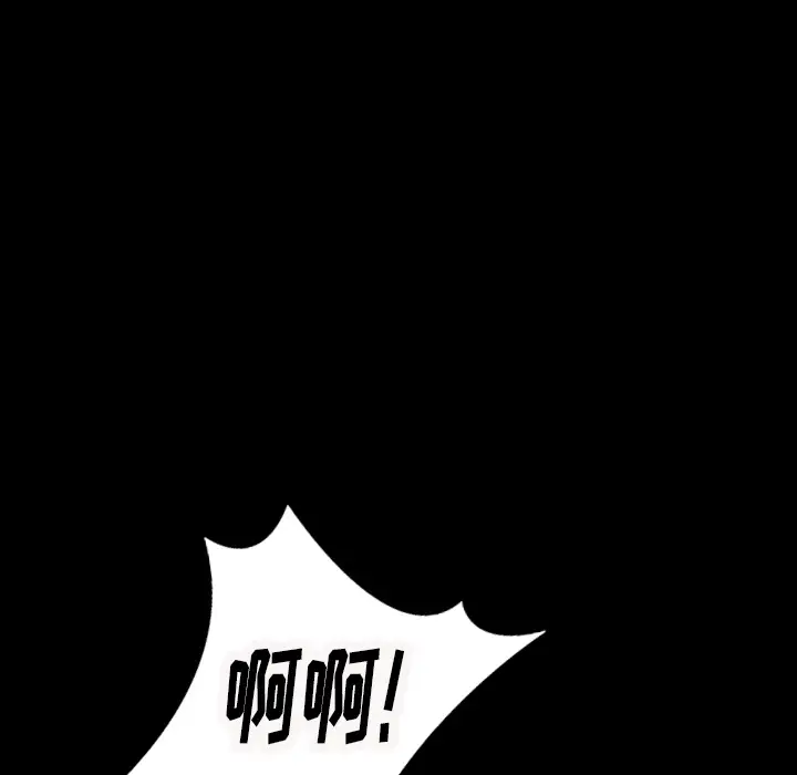 肉体第29章