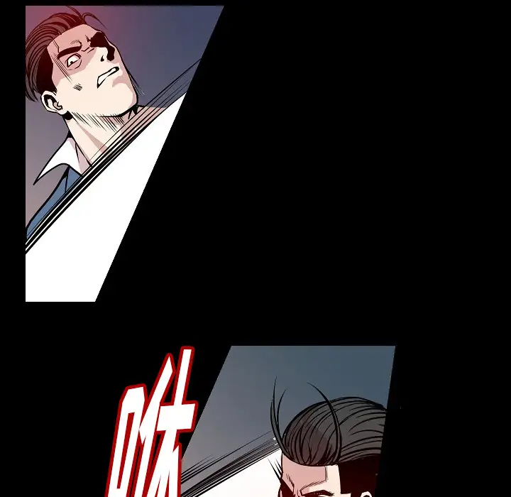 肉体第31章