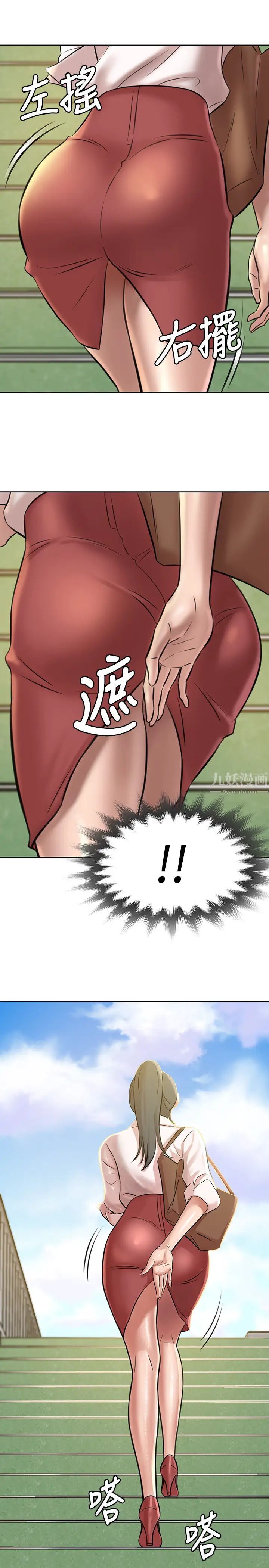 小裤裤笔记第3话-如果能扑倒恩美阿姨…