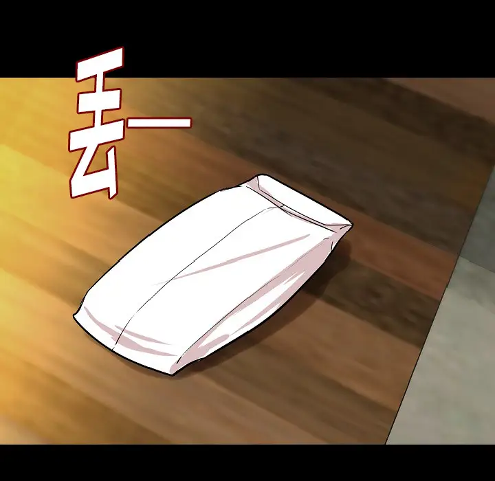 肉体第31章