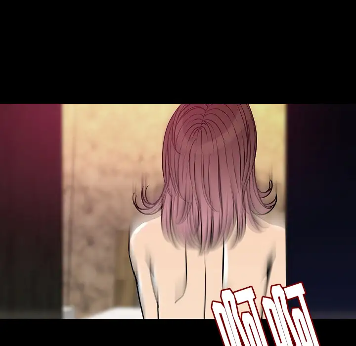 肉体第33章