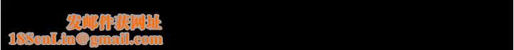 小裤裤笔记第23话-我不知道我是怎么搞的