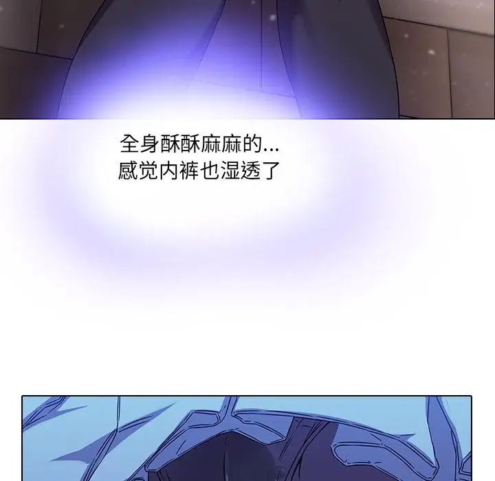 二十岁第1话