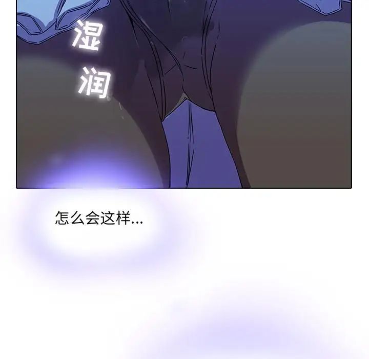 二十岁第1话