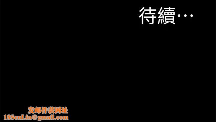 小褲褲筆記第28話-只要能再跟阿姨上床…!
