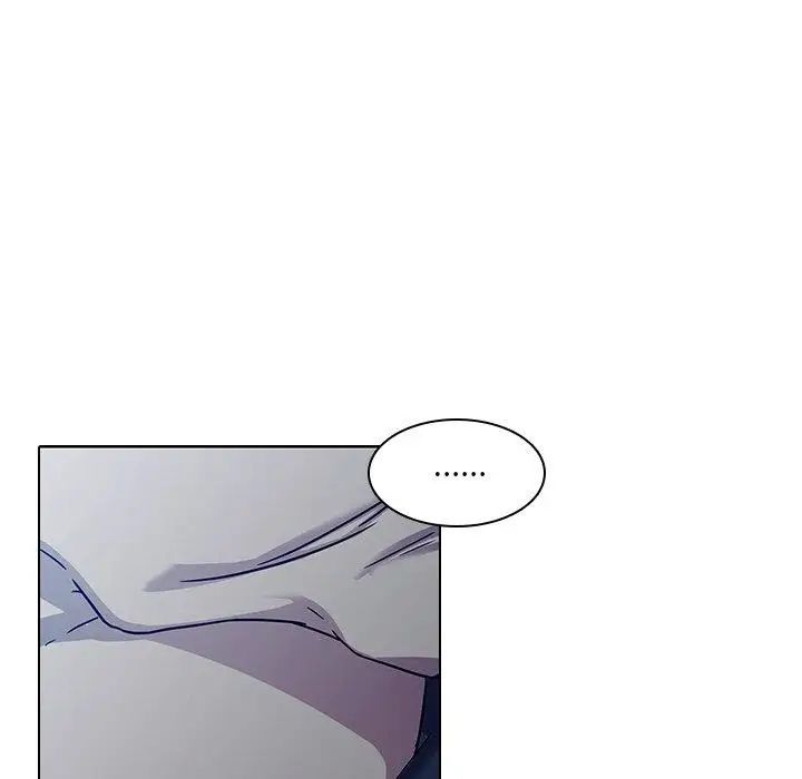 二十岁第3话