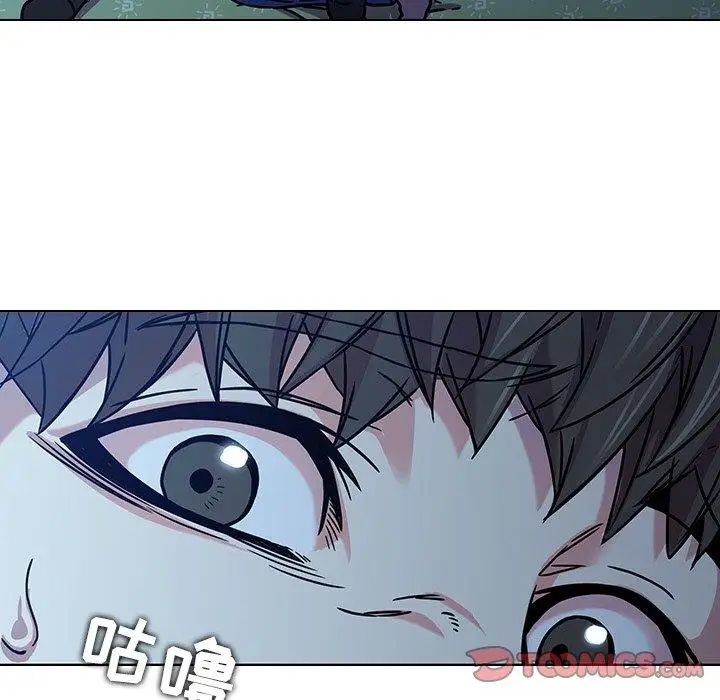 二十岁第3话