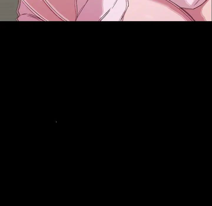二十岁第4话