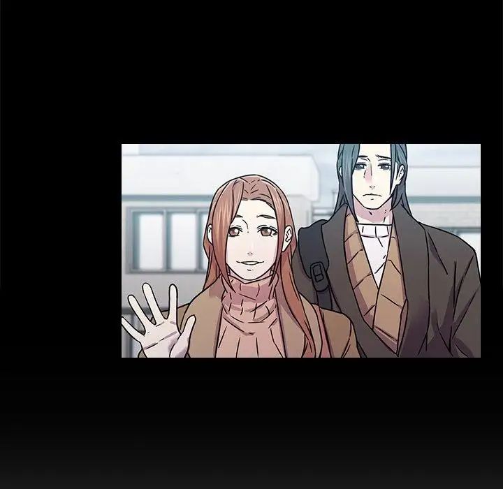 二十岁第4话