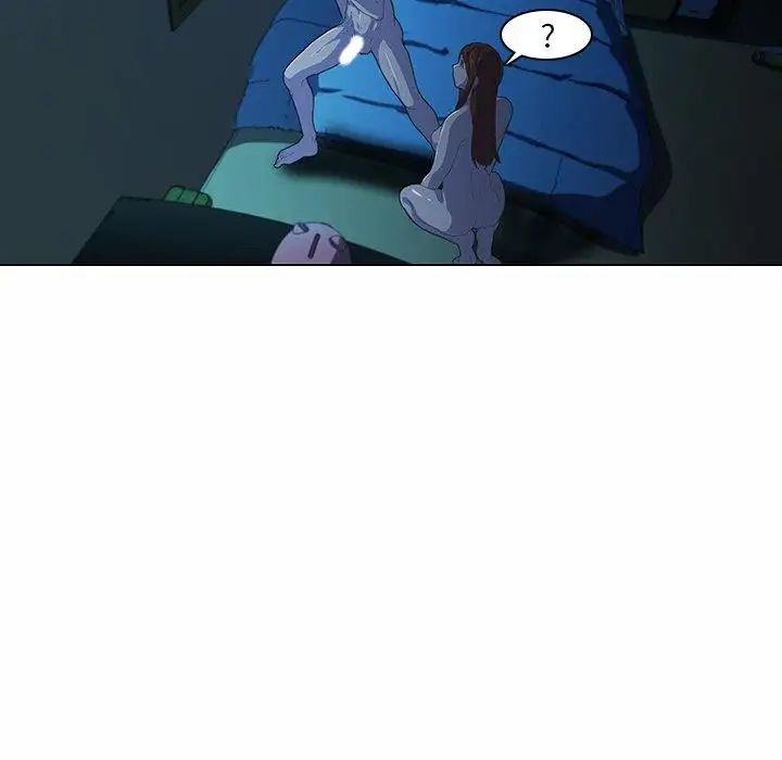 二十岁第5话