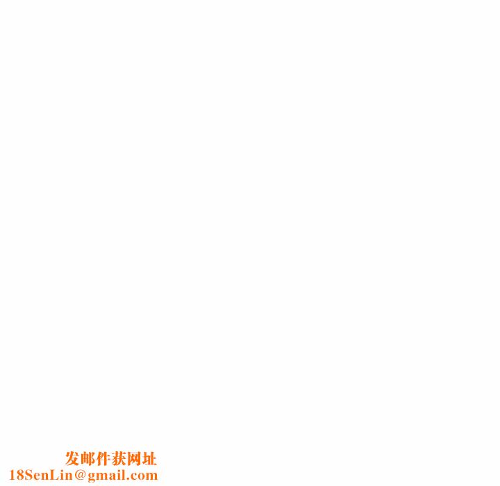 二十岁第5话