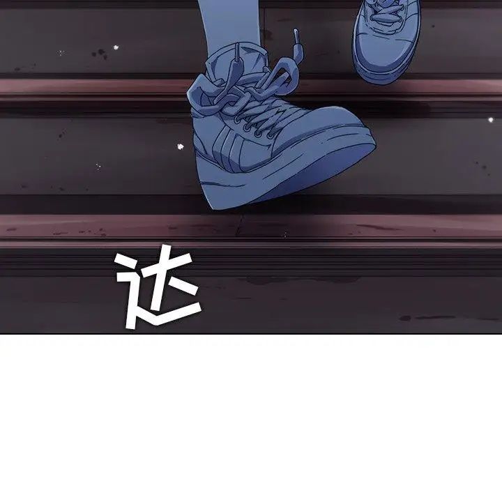 二十岁第6话