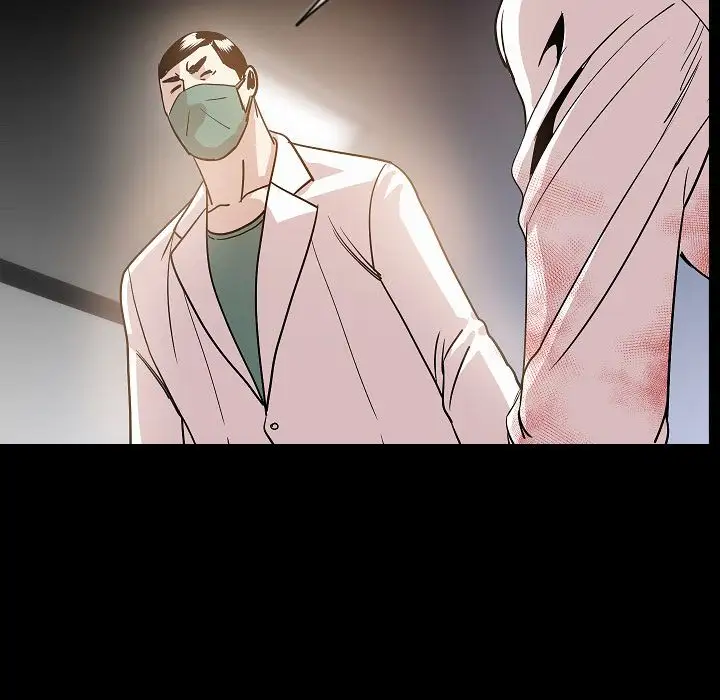 肉体第42章