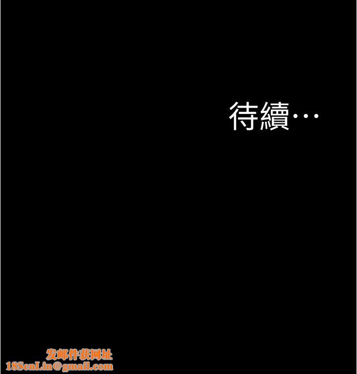 小裤裤笔记第46话-害羞却无法拒绝要求的赵小姐