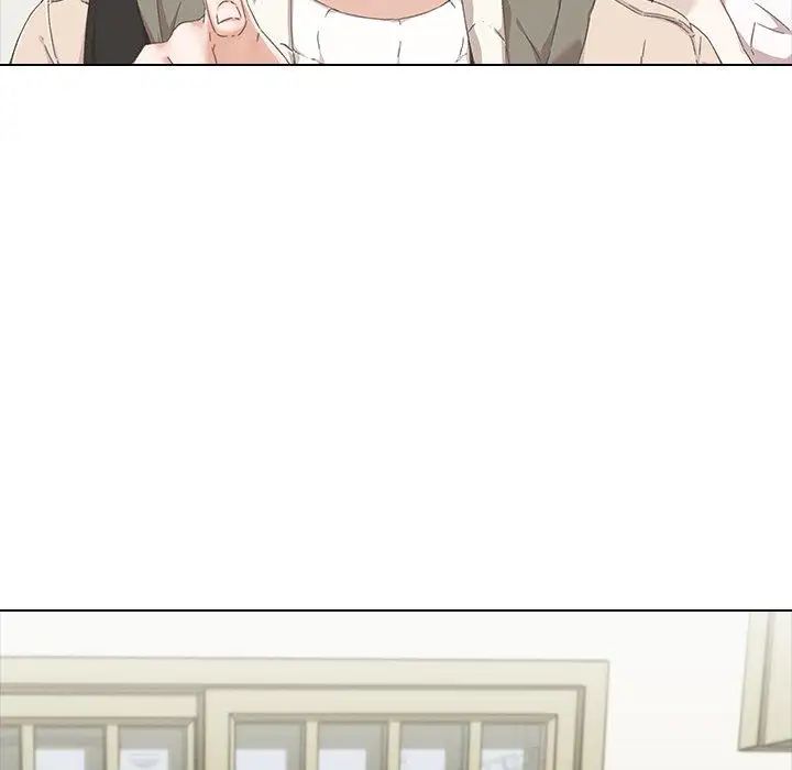 二十岁第9话