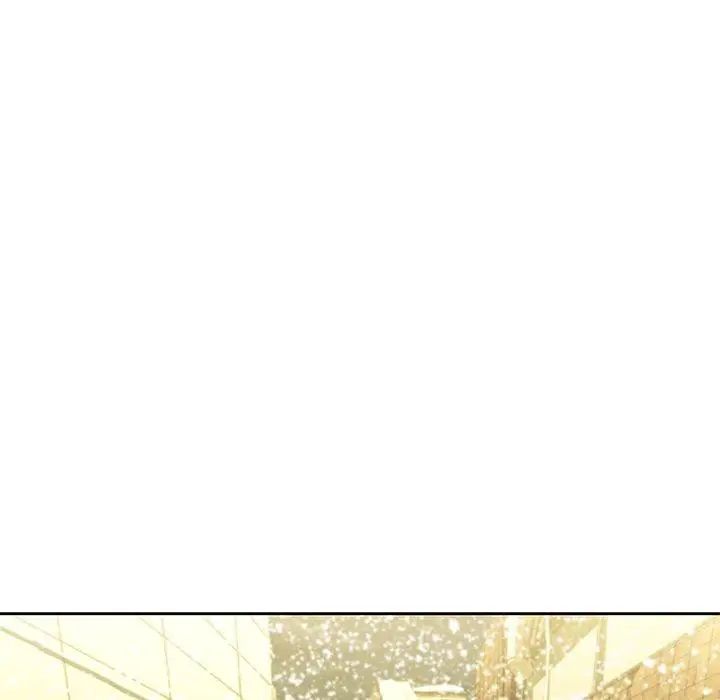 二十岁第11话
