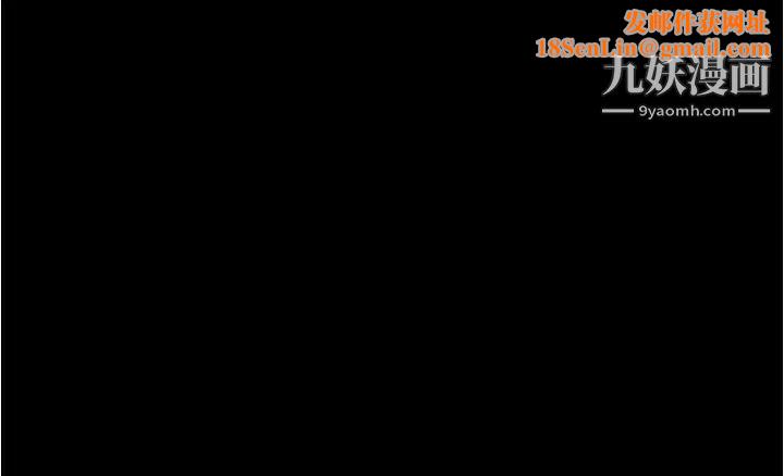 小裤裤笔记第55话-在主卧做坏事