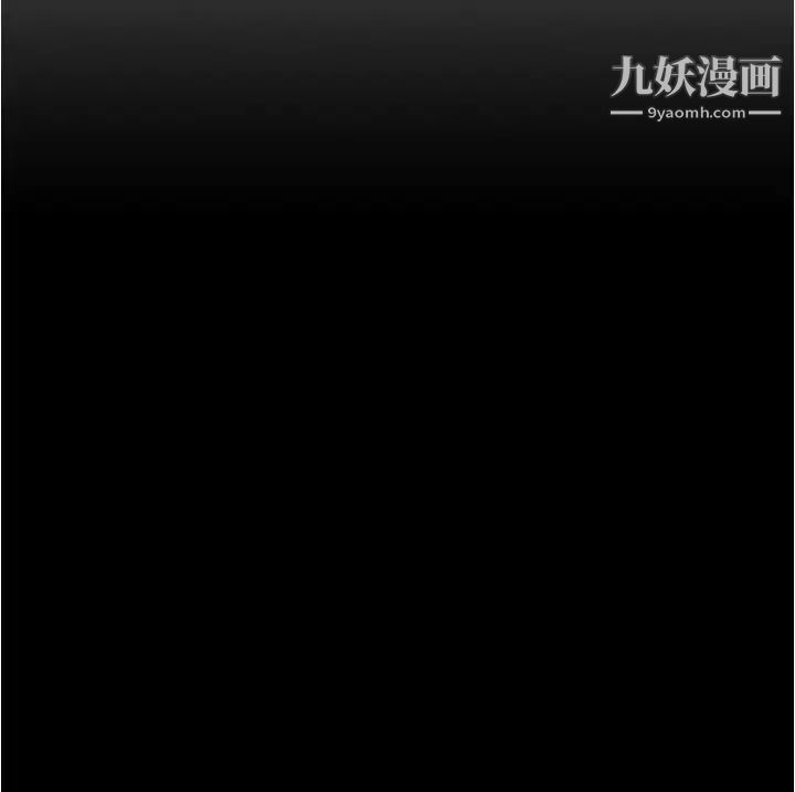 小裤裤笔记第61话-这绝对能打炮