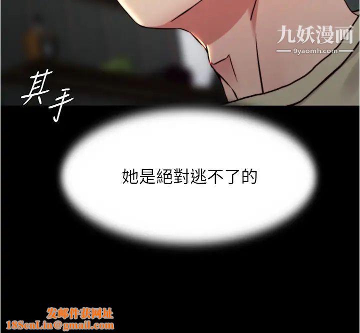 小褲褲筆記第73話-在人來人往的咖啡廳!